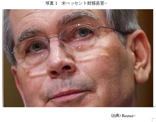  �ʐ^1�@�ăx�b�Z���g�������� 