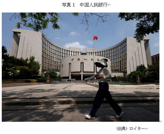  �ʐ^1�@�����l����s 