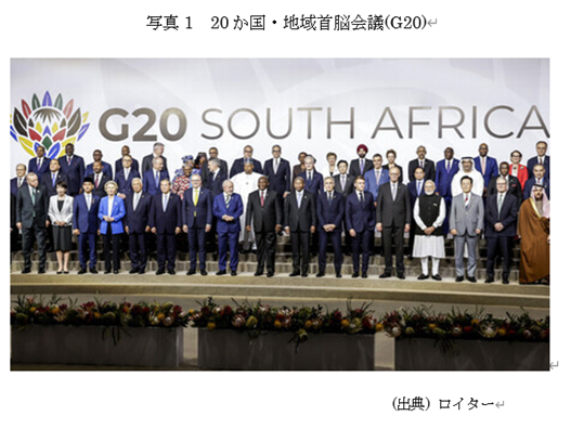  �ʐ^1�@COP30���J�Â��ꂽ�A�}�]����͌��̃x�����s 