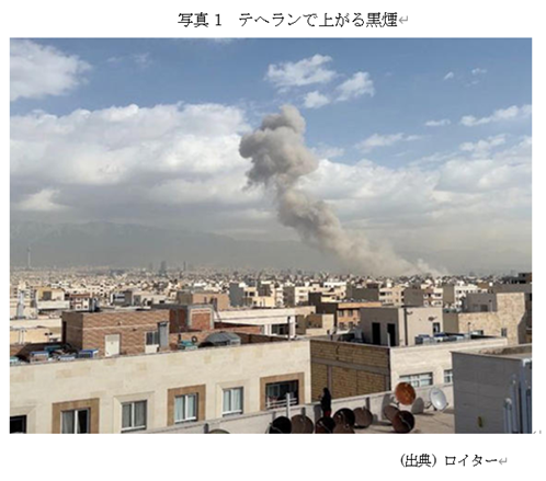  �ʐ^1�@�e�w�����ŏオ�鍕�� 