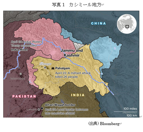  �ʐ^1�@�J�V�~�[���n�� 