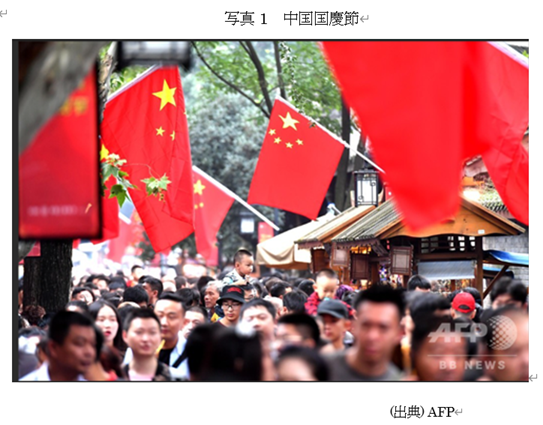  �ʐ^1�@�������c�� 