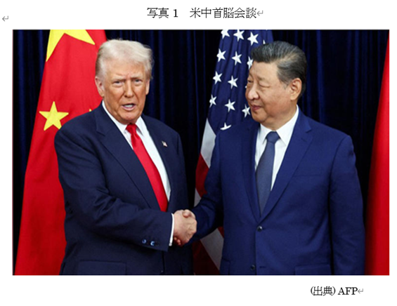  �ʐ^1�@�Ē���]��k 